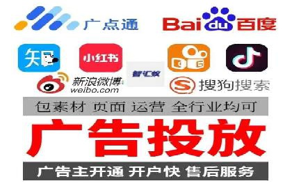 案例分享：信息流代理助力企业品牌升级