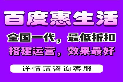 实战解析：百度竞价托管外包助力企业腾飞